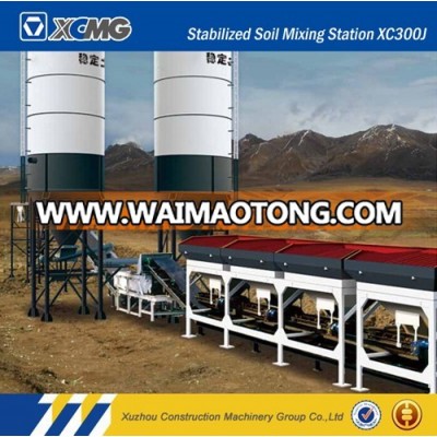 XCMG Official Manufacturer Xc400 Soil Stabilizer Mixing Plant